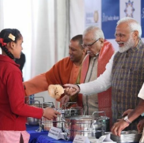 Prime Minister addressing attendees at Akshaya Patra event